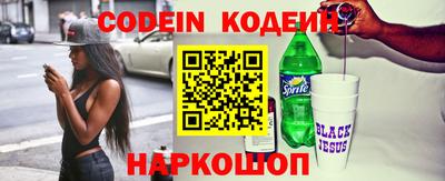 кокаин Чебоксары