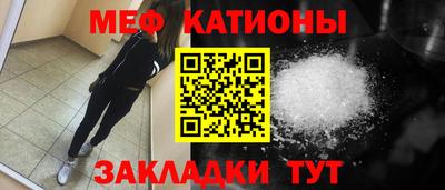 apvp Чебаркуль