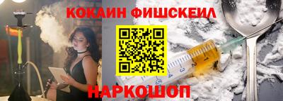 apvp Чебаркуль