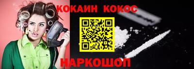 apvp Чебаркуль