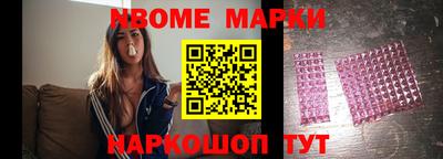 apvp Чебаркуль