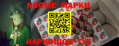 apvp Чебаркуль