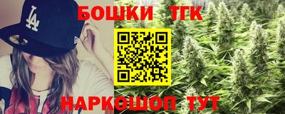 apvp Чебаркуль