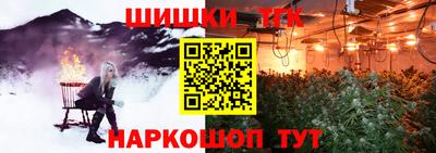 apvp Чебаркуль