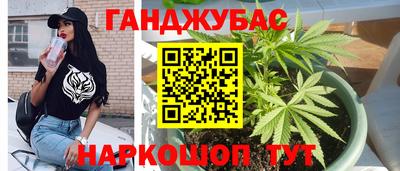 кокаин Чебоксары