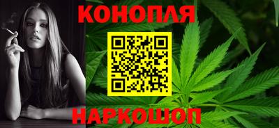 кокаин Чебоксары
