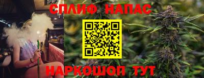кокаин Чебоксары