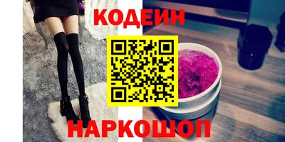 apvp Чебаркуль