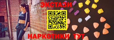кокаин Чебоксары