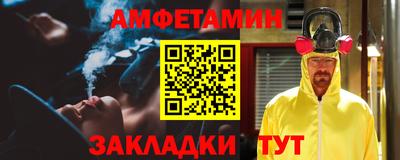 apvp Чебаркуль