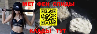apvp Чебаркуль