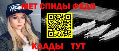 apvp Чебаркуль