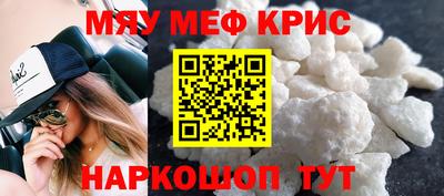 кокаин Чебоксары