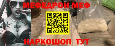 кокаин Чебоксары