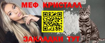 apvp Чебаркуль