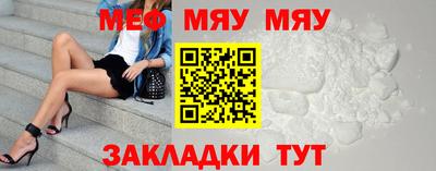 кокаин Чебоксары
