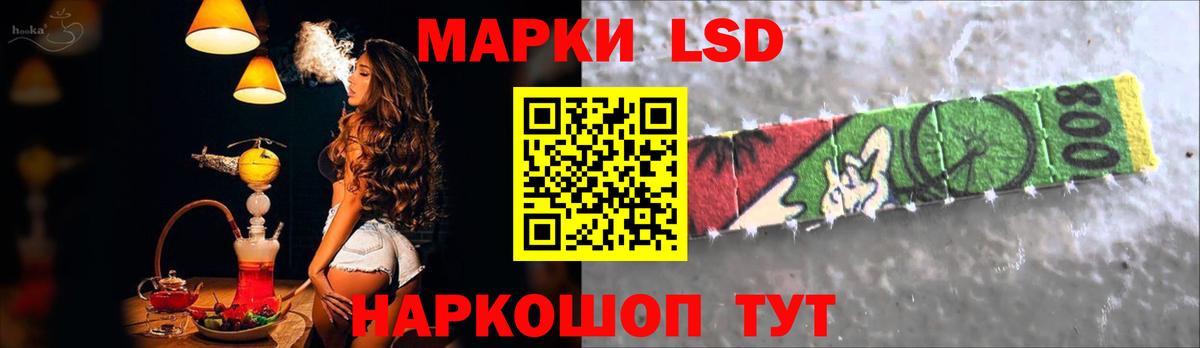 Новочебоксарск  LSD-25 экстази  Вход с VPN  ЛСД экстази кислота  ЛСД экстази кислота 